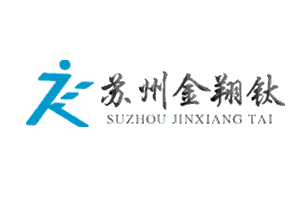 钛设备的生产工艺简介